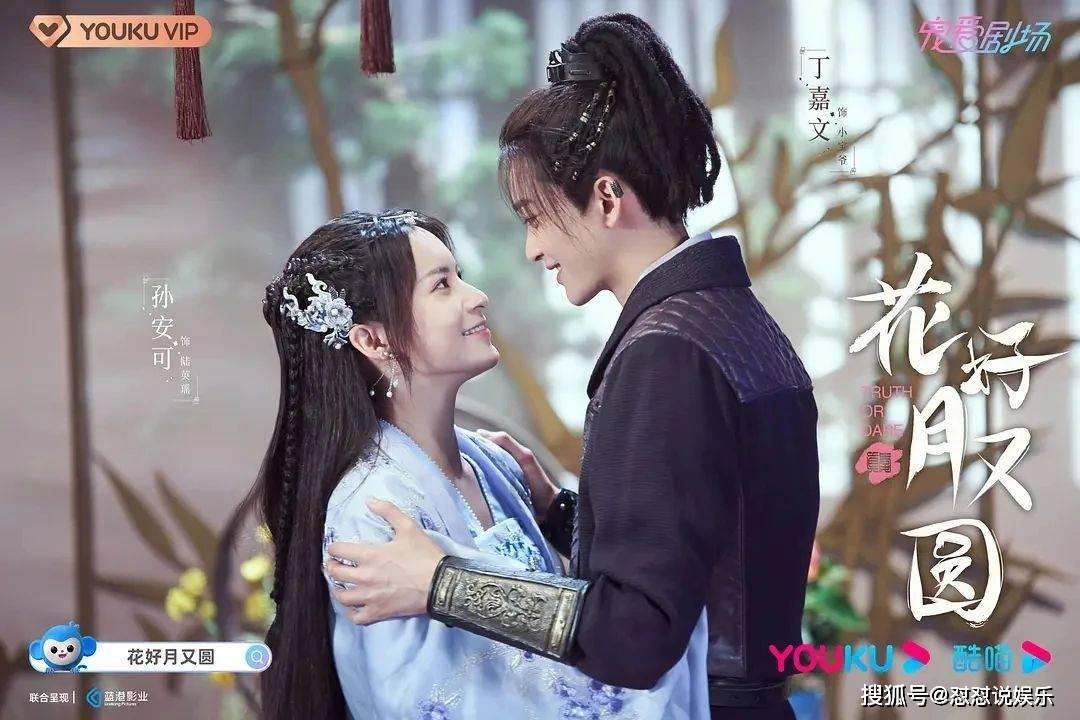 花旗中国个人信用卡5月6日起将停止交易功能