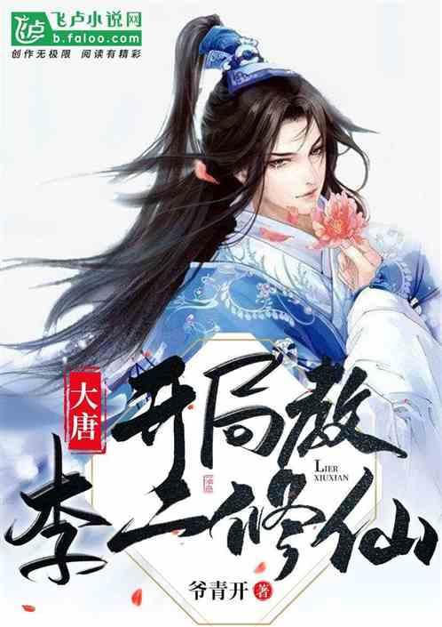 【应对低温雨雪天气】吴集镇:入户宣传摸底细 破冰除雪保平安